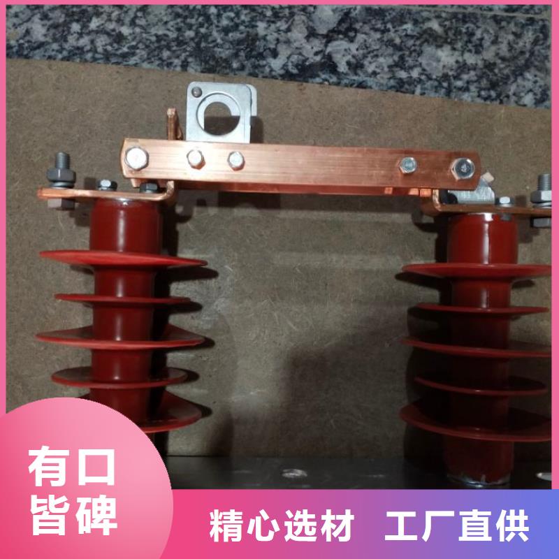 【隔离刀闸】10KV单级隔离开关HGW9-15KV/1250欢迎来厂考察
