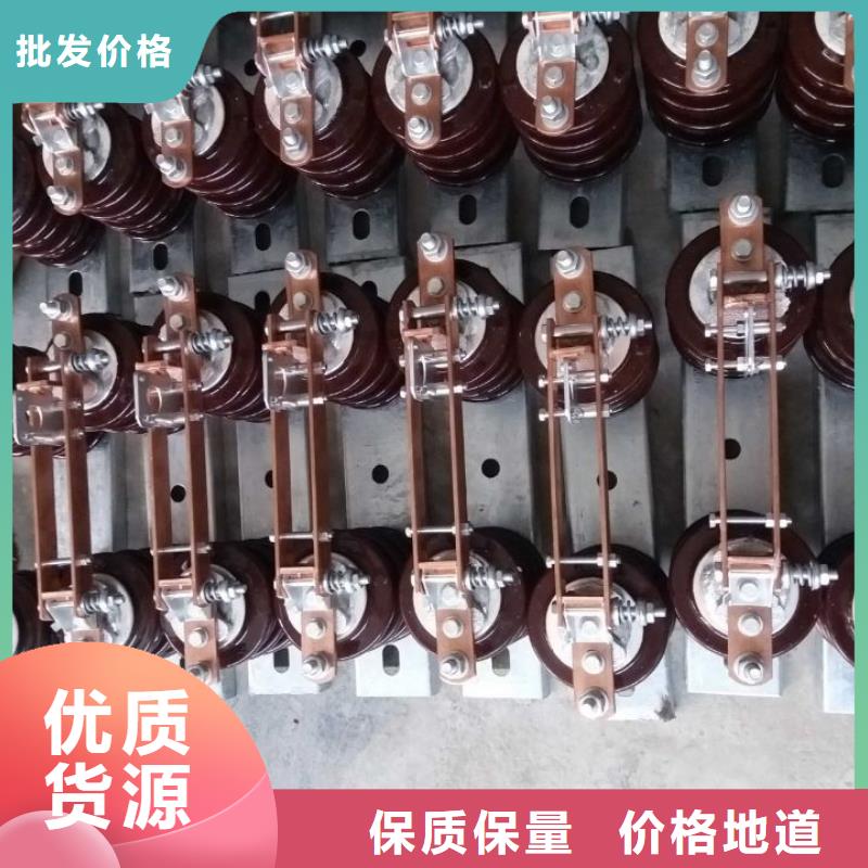 高压隔离开关HGW9-15KV/1000生产经验丰富