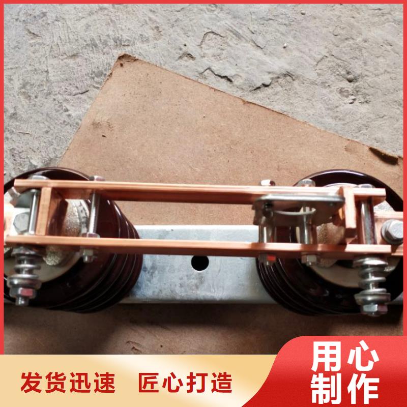 HGW9-12KV/1000A户外高压交流隔离开关本地经销商