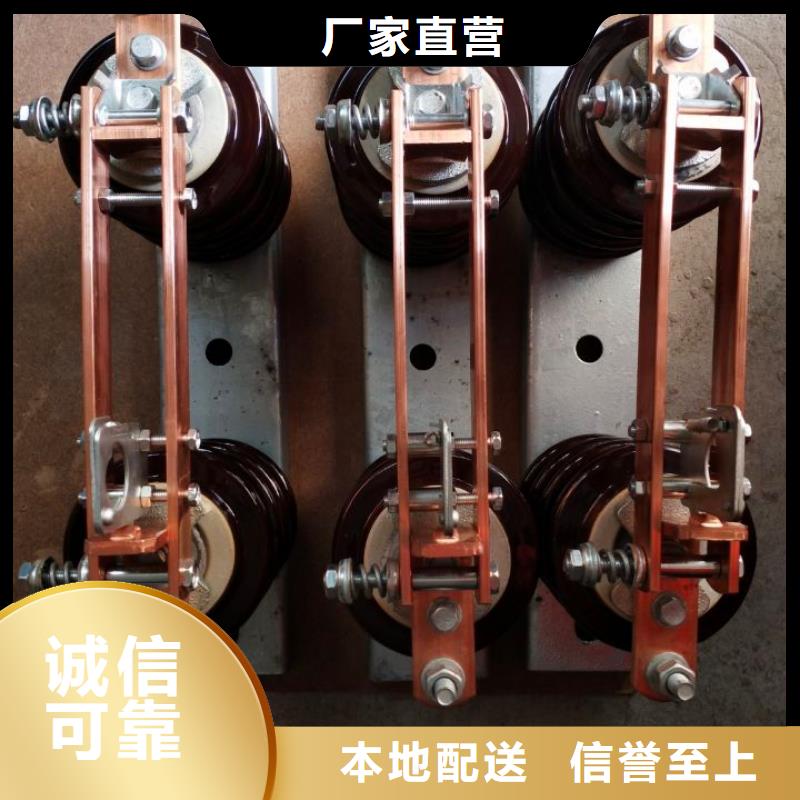 单极隔离开关GW9-10KV/1250欢迎电询现货直供