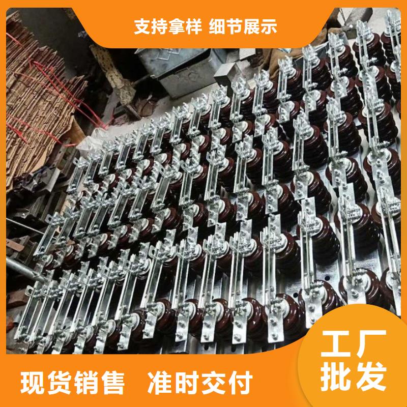 【羿振电气】高压隔离开关GW9-10KV/400质量牢靠