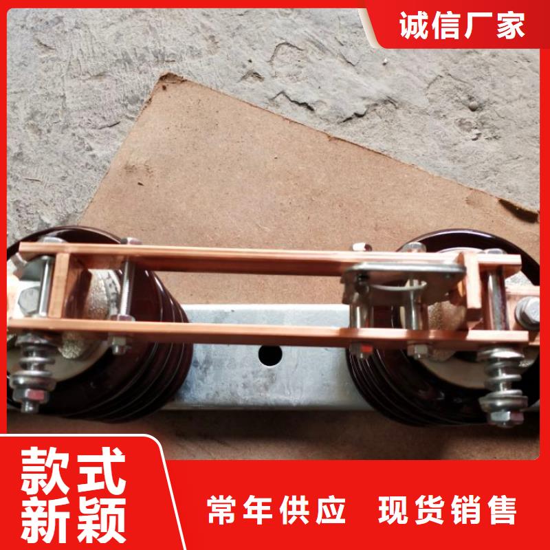 户外【隔离开关】HGW9-10W/1000A现货齐全售后无忧