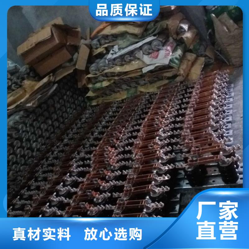 单极隔离开关GW9-15W/200种类齐全品质过硬