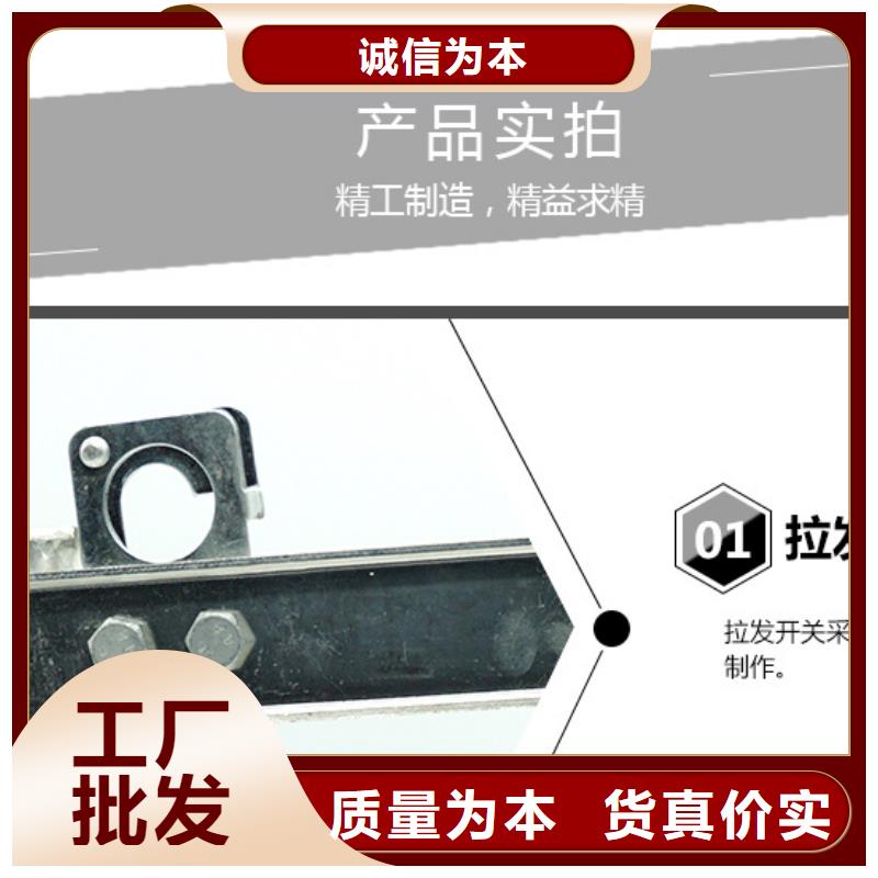 高压隔离开关*HGW9-10W/200出厂价格.材质实在