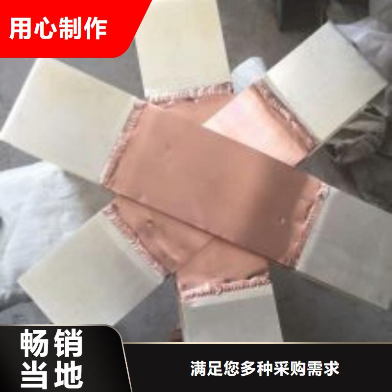 【】母线伸缩节MS-6*60铜-铜实力才是硬道理