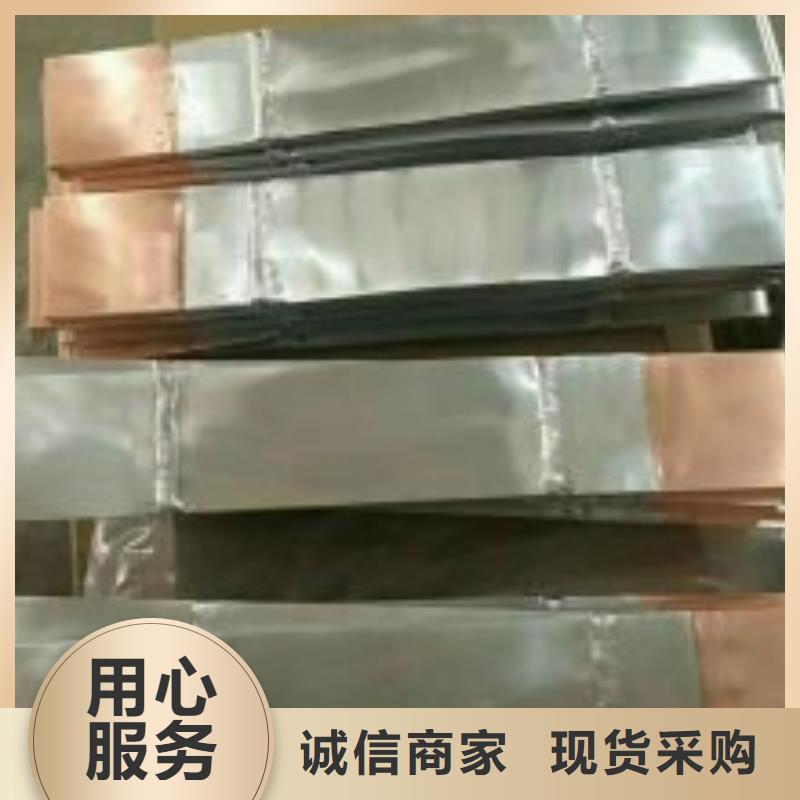 【】母线伸缩节40*4多家仓库发货