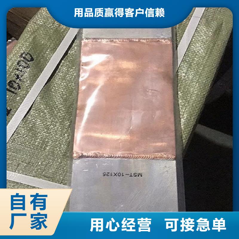 【伸缩节】MSS-10×80×380,MSS-10×100×450当地制造商