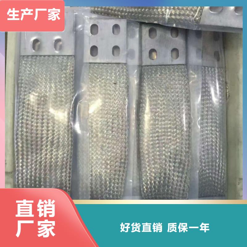 【】MSS-80×10,MSS-100×10同城品牌