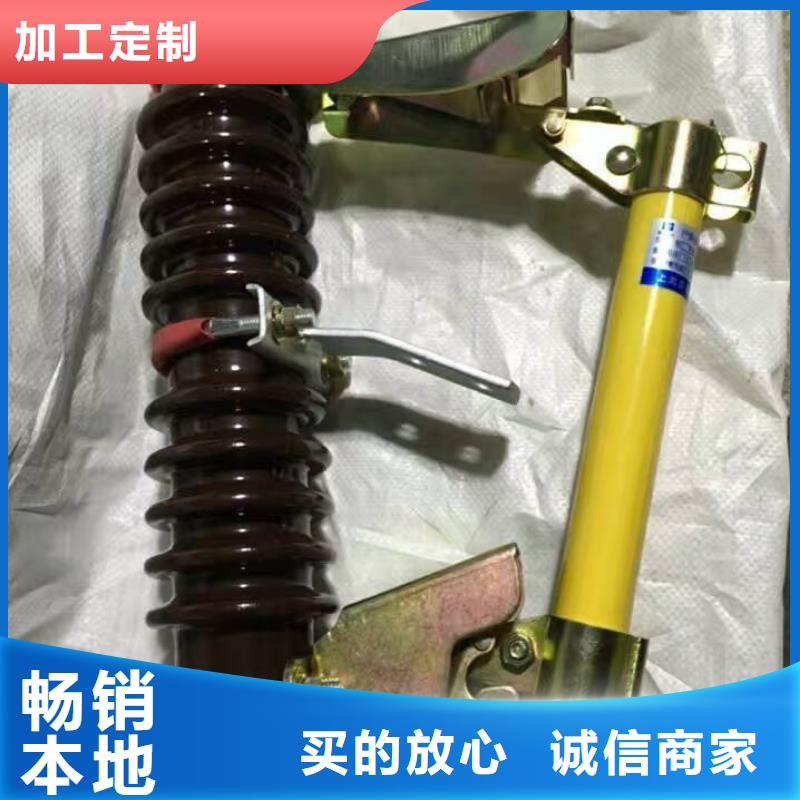 PRW12-15KV/200A选择我们明智质量为本