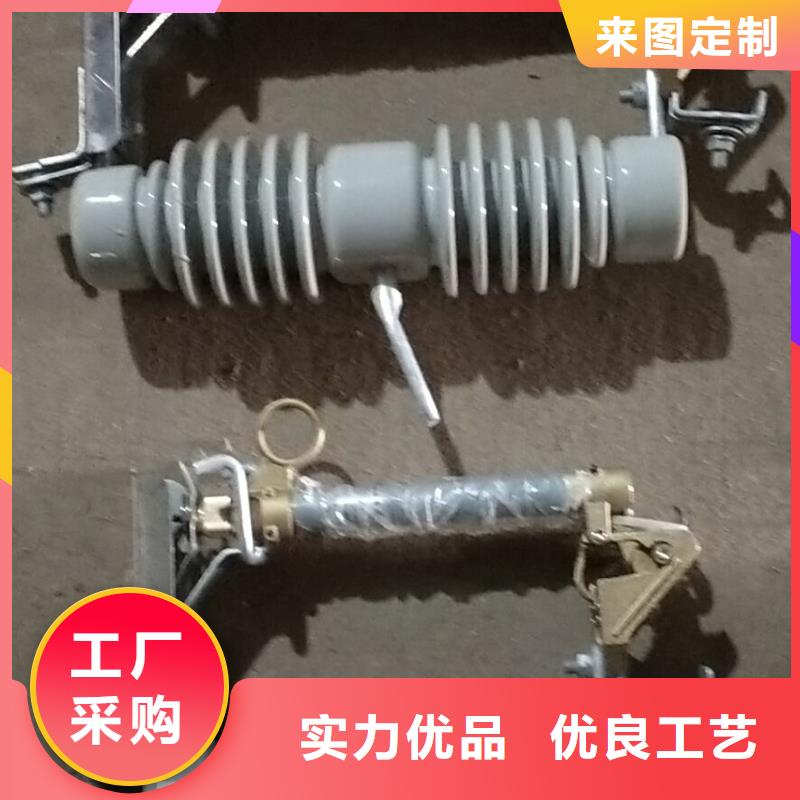 【羿振电气】防风型跌落式熔断器HGRW2-40.5/200工艺成熟