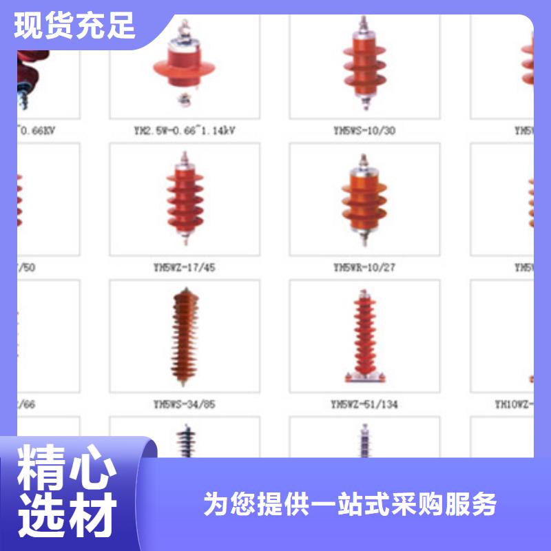 -柱上开关ZW32-12G本地生产商
