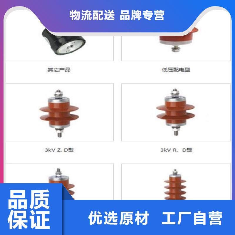 【】HY5CX4-42/120用心细节