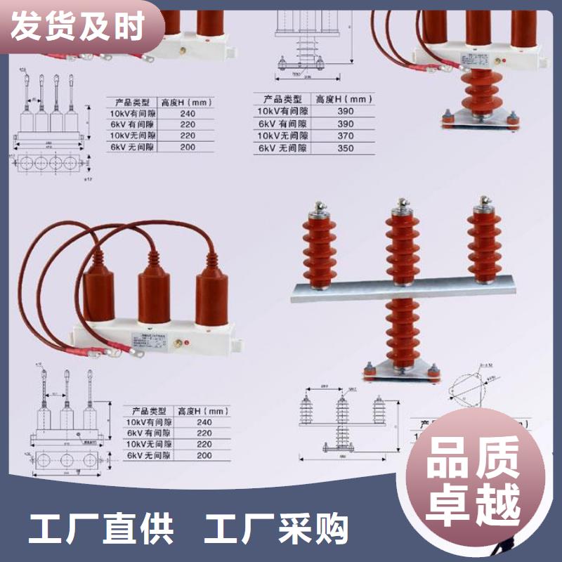 【】HBP-J-13.8当地生产厂家