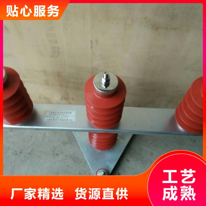 【】TBP-A-42F/400W厂家批发价