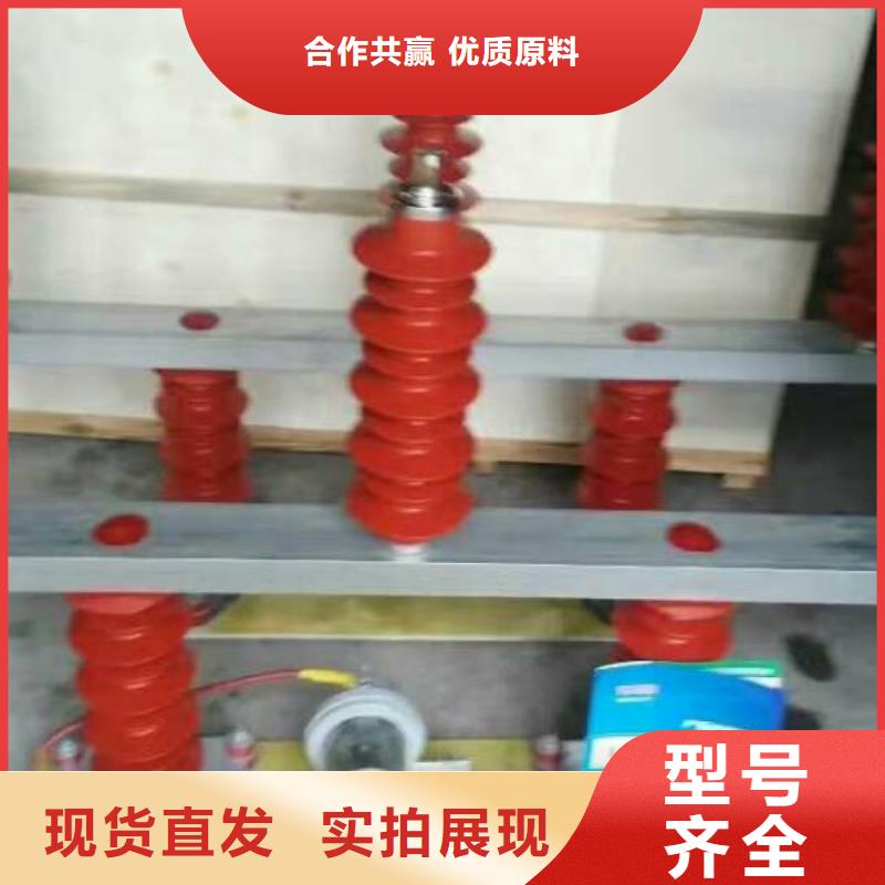 【】〖过电压保护器〗TBP-B-7.6/131放心购买当地厂家