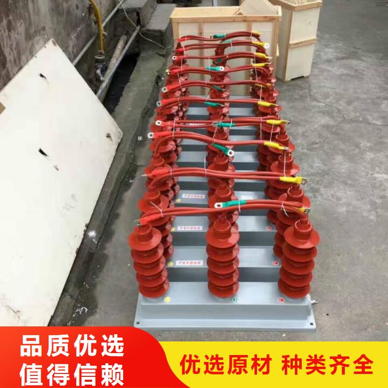 【】SKK-8D/W型大能容组合过电压保护器本地经销商