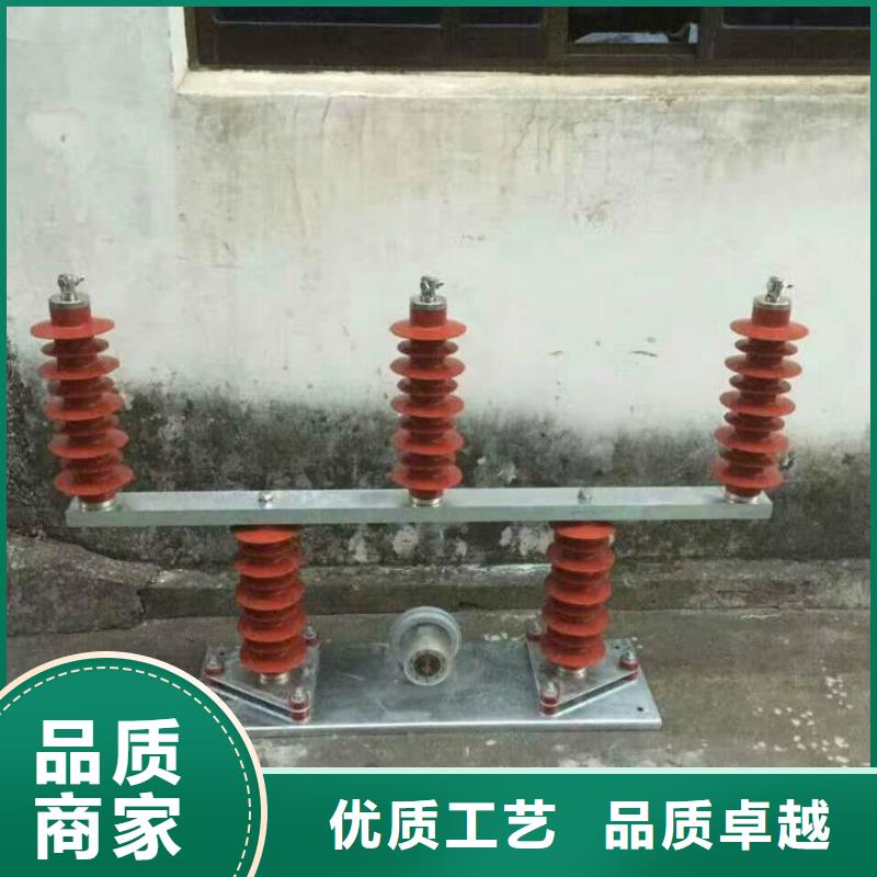 《过电压保护器》YH5CS-12.7/45*12.7/45源厂直销
