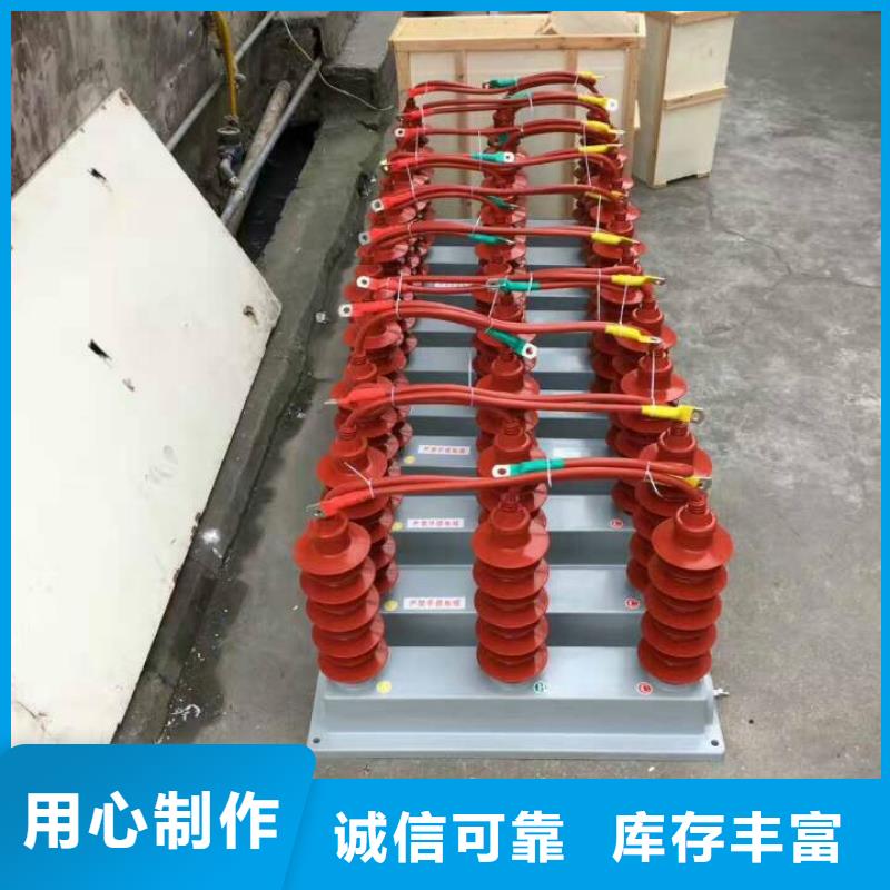 【过电压保护器】HY5WR-51/150*51/134同城生产商