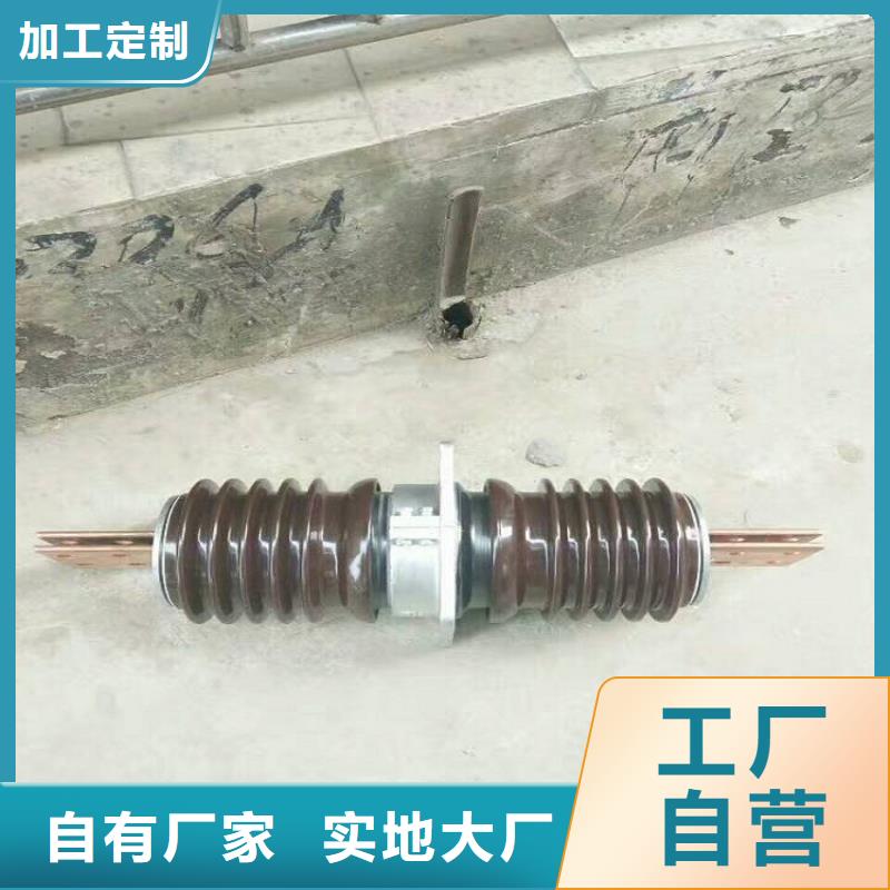 【穿墙套管】CWC-10/2500A当地货源