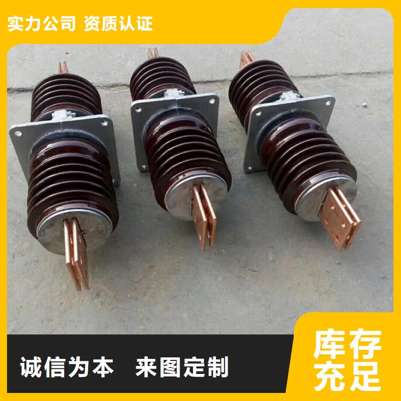 【穿墙套管】CWW-35/3150-4.现货齐全售后无忧