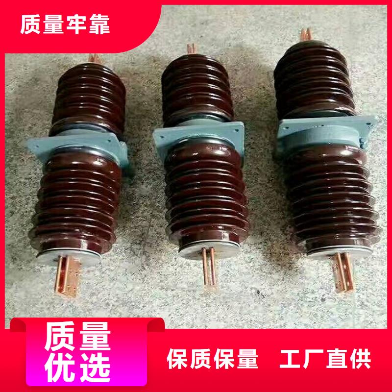 【穿墙套管】CWC-20/3150A产品细节