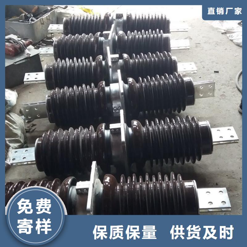穿墙套管CWL-35KV/1250A当地供应商