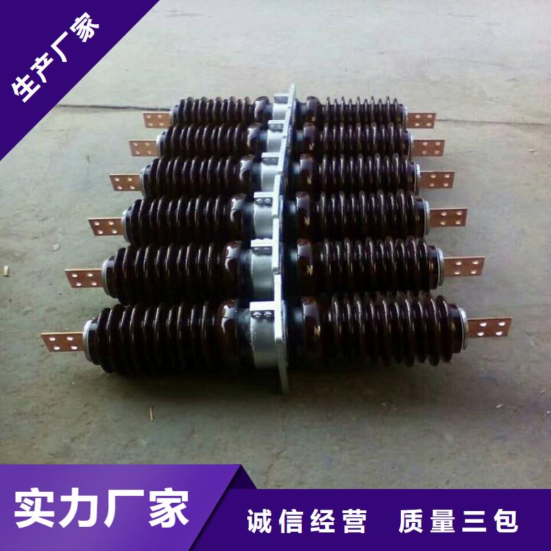 【羿振牌】穿墙套管CWC-10/400A当地生产厂家