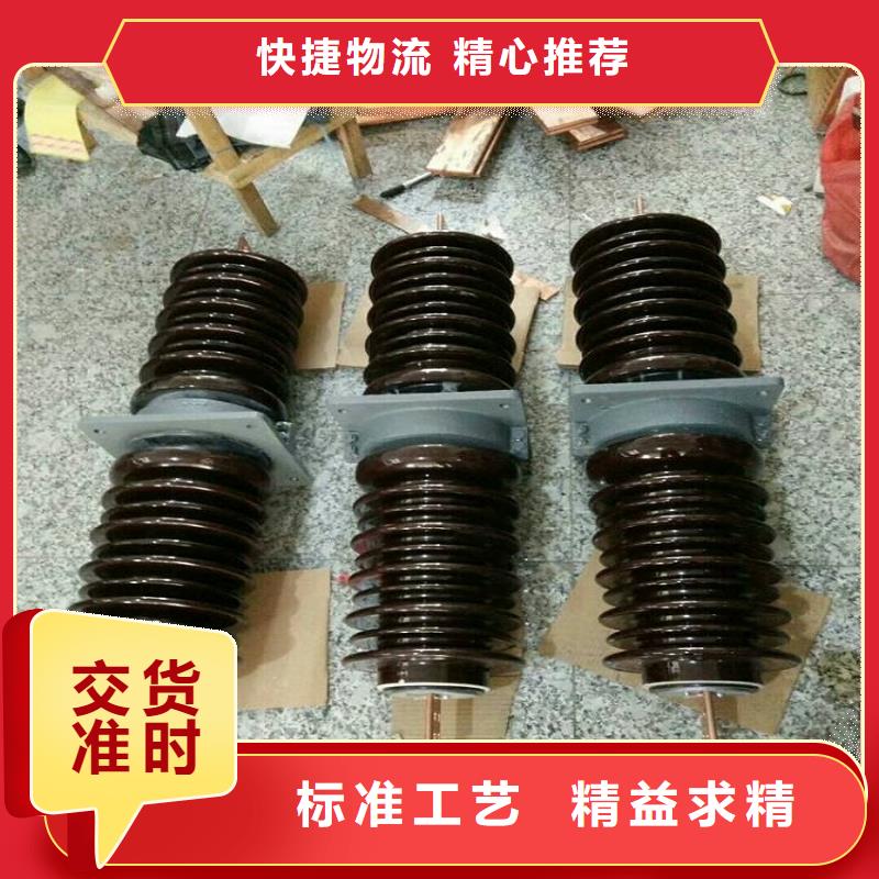 【穿墙套管】CWWB-35/630多种工艺