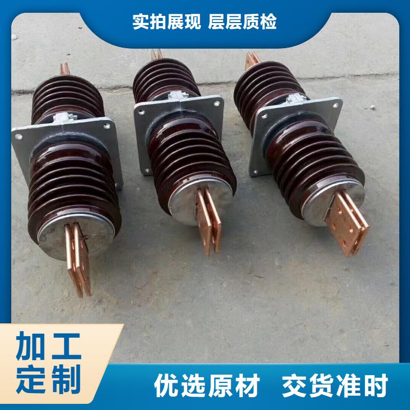 穿墙套管CWW-35KV/1600今日价格