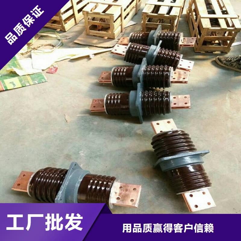 穿墙套管CWWB-40.5KV/630精品选购