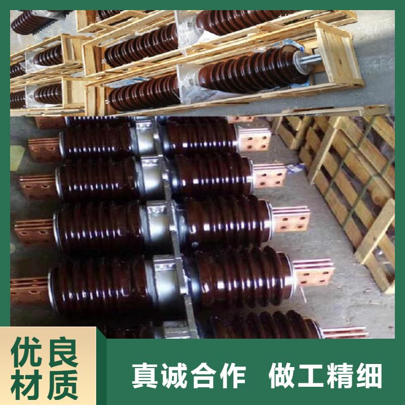穿墙套管CWWB-40.5/3000同城生产厂家
