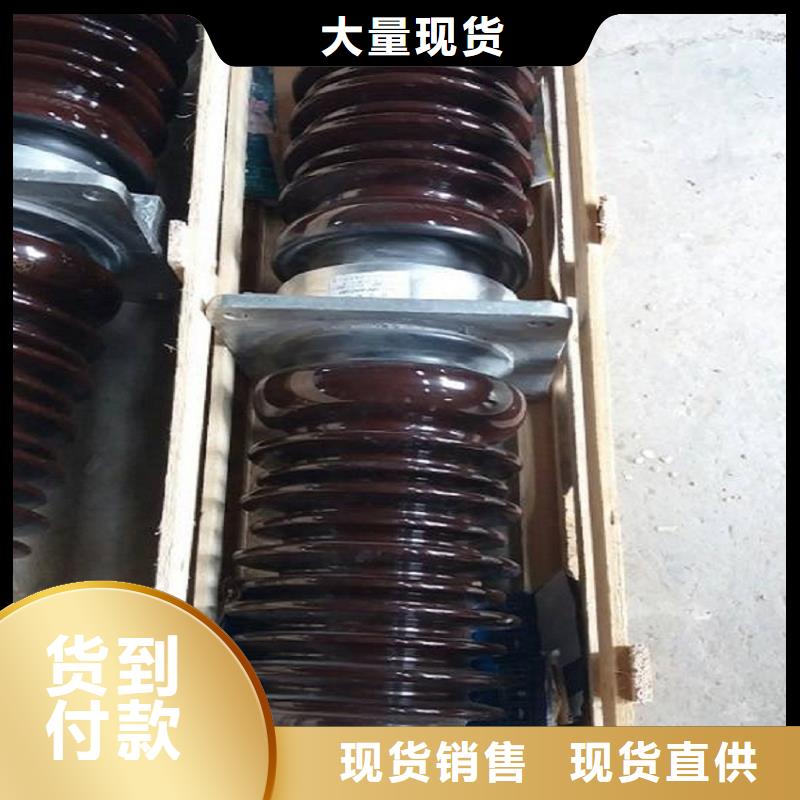 〖〗交流穿墙套管CWWL-40.5KV/2000同城制造商