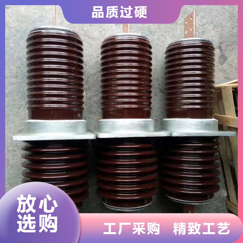 CWL-35KV/630好货有保障