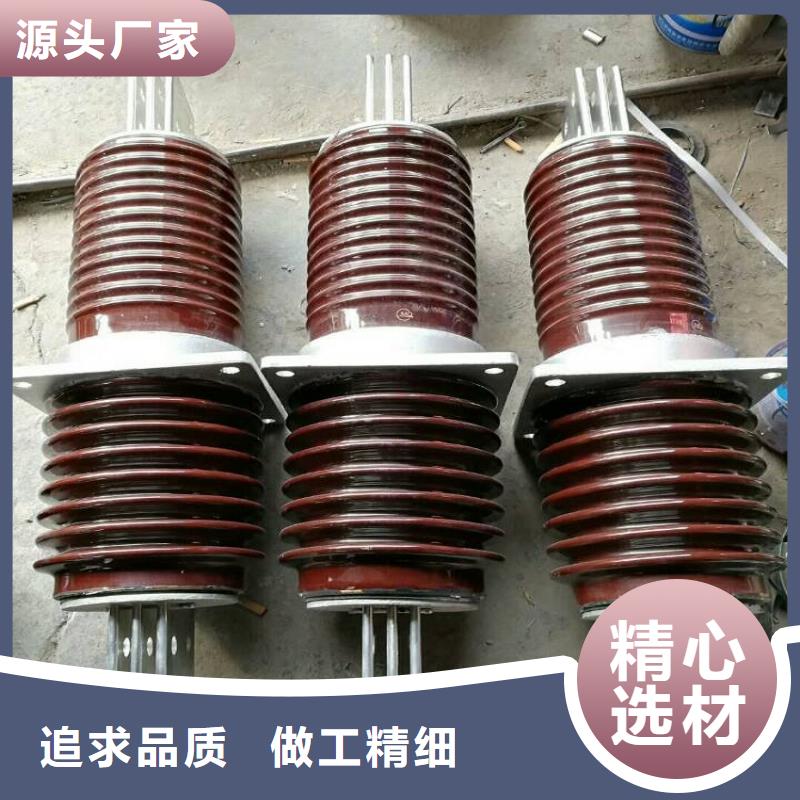 【羿振牌】穿墙套管CWL-24KV/1000A精品优选