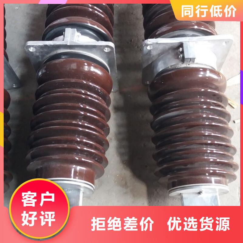 穿墙套管CW-35/1000款式新颖