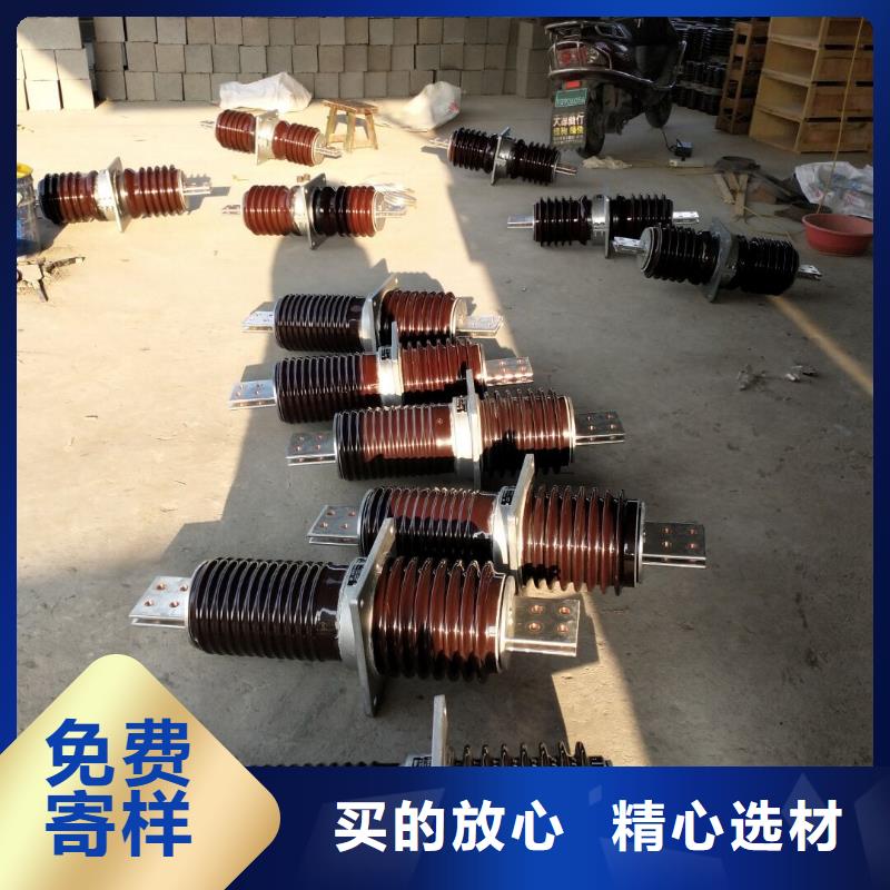 穿墙套管CMWW-35/3150-4客户满意度高
