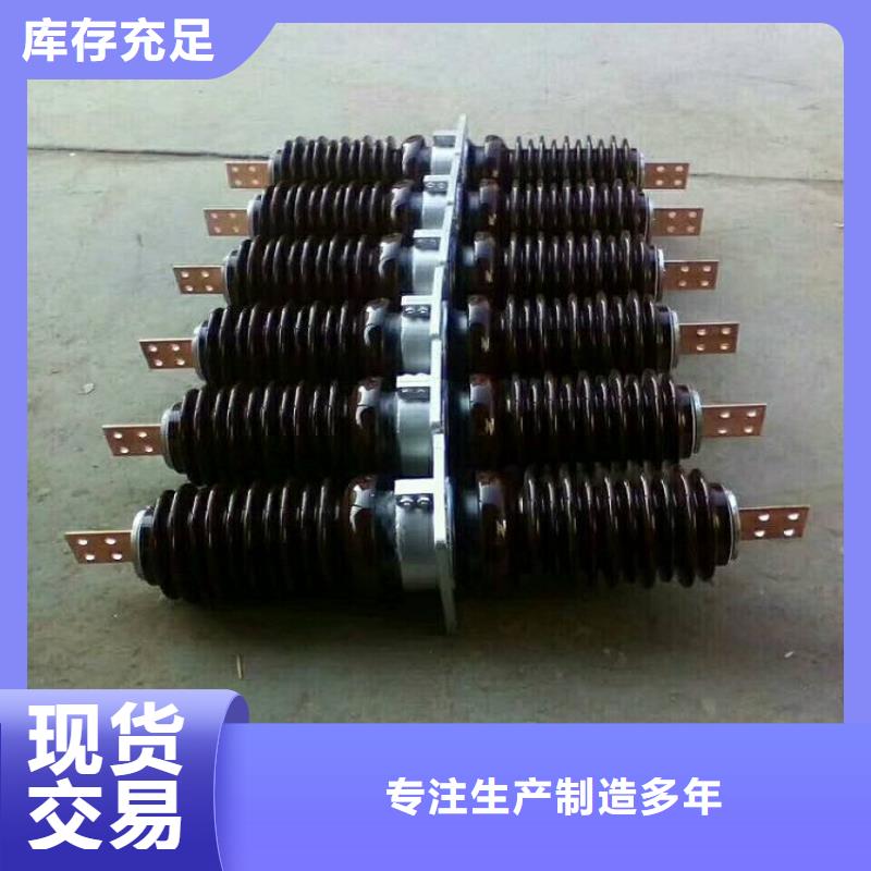 穿墙套管CWWL-24/1500性价比高