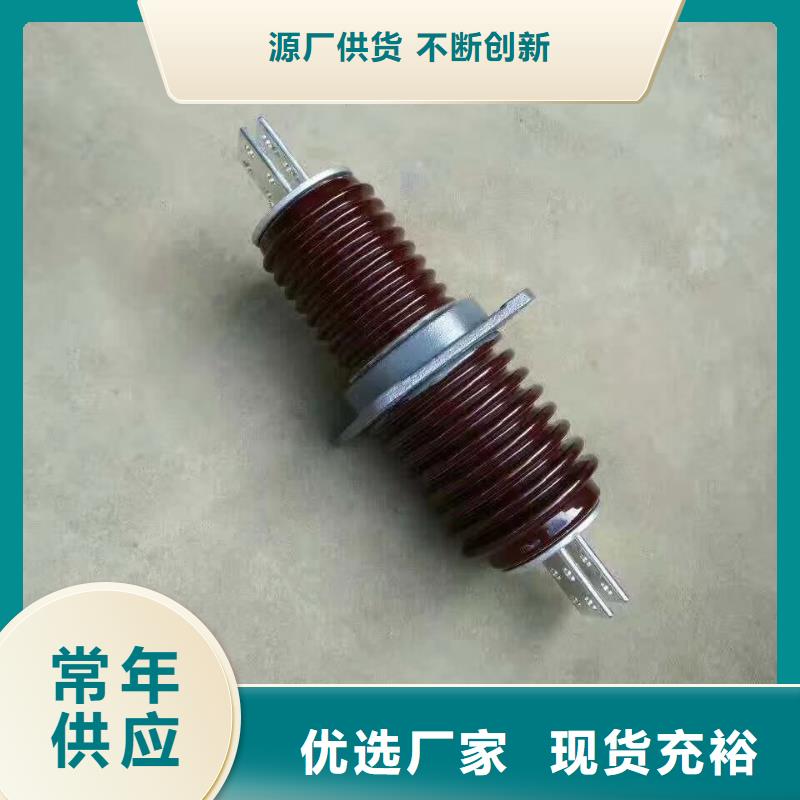 穿墙套管CWW-35/3150-4厂家型号齐全