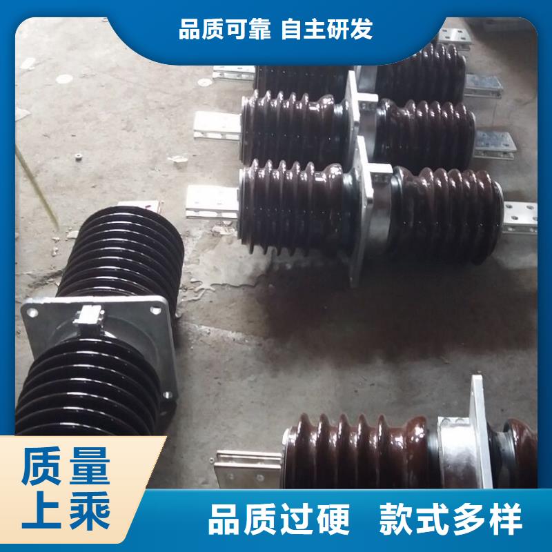 穿墙套管CWWL-40.5KV/2500A-4.正规厂家