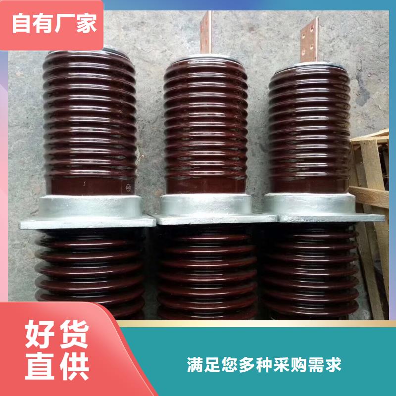 【穿墙套管】CWW-10/1250-4价格合理