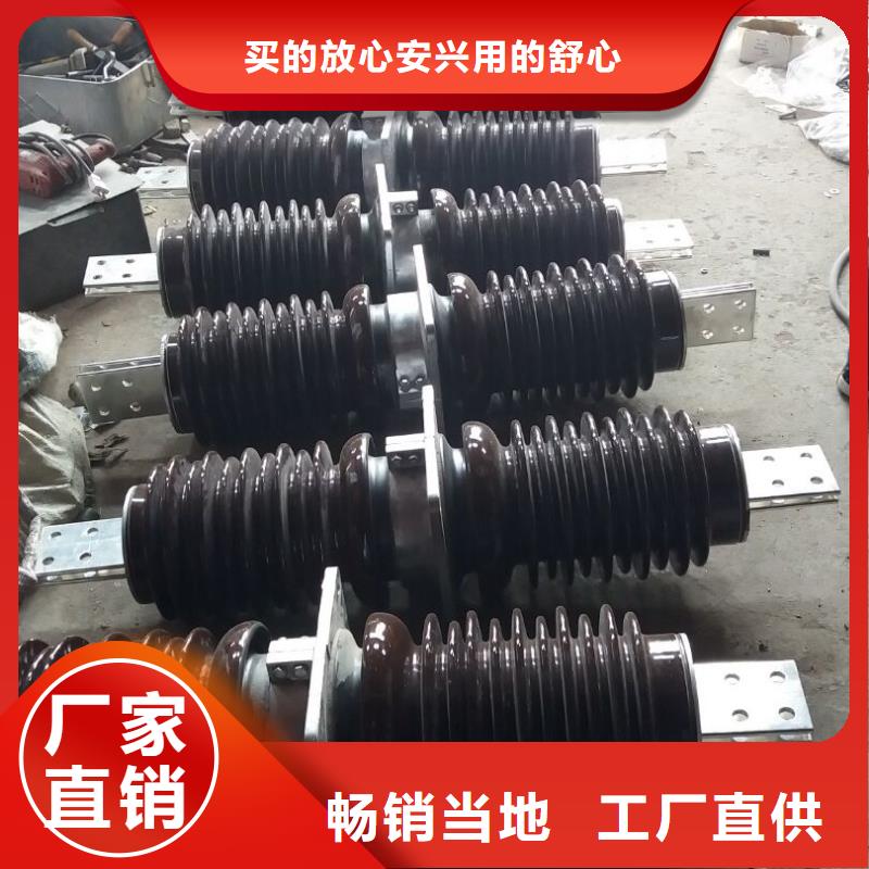 穿墙套管CWB2-20/1250.一站式厂家
