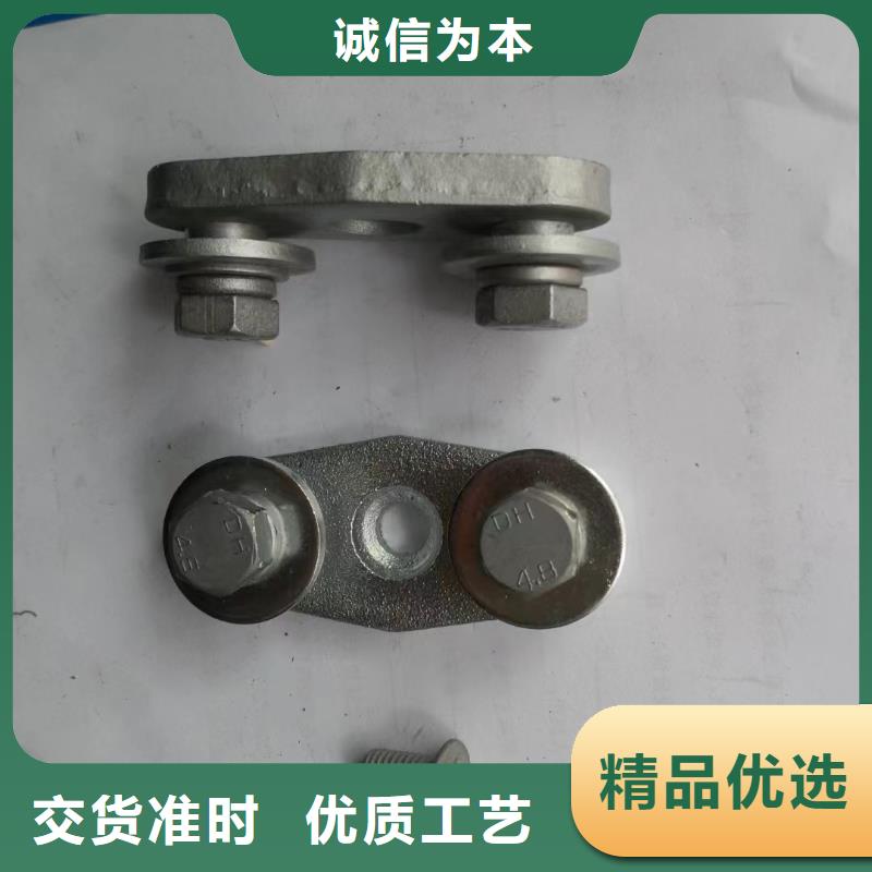 MNP-306.精选好货