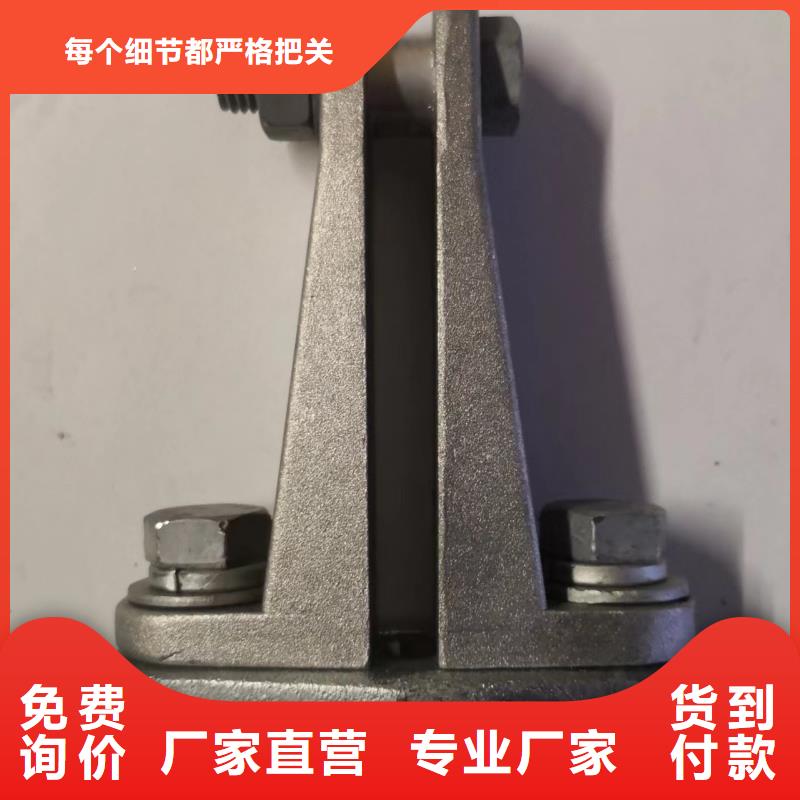 【羿振电气】MNL-202铜(铝)母线夹具实力商家产地采购