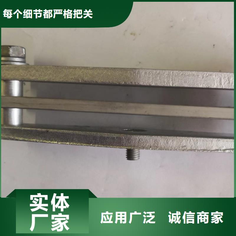 MWP-207T设计制造销售服务一体