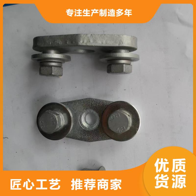 ZSW1-110/6K-3支柱绝缘子【上海羿振电力设备有限公司】本地厂家