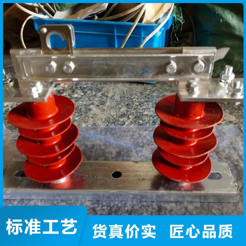【】品牌：羿振10KV单级隔离开关GW9-12G/630多种工艺