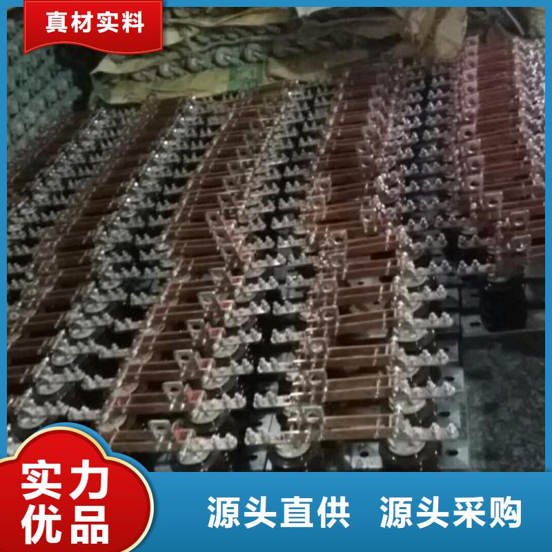 高压隔离开关*GW9-15KV/630在线报价.同行低价