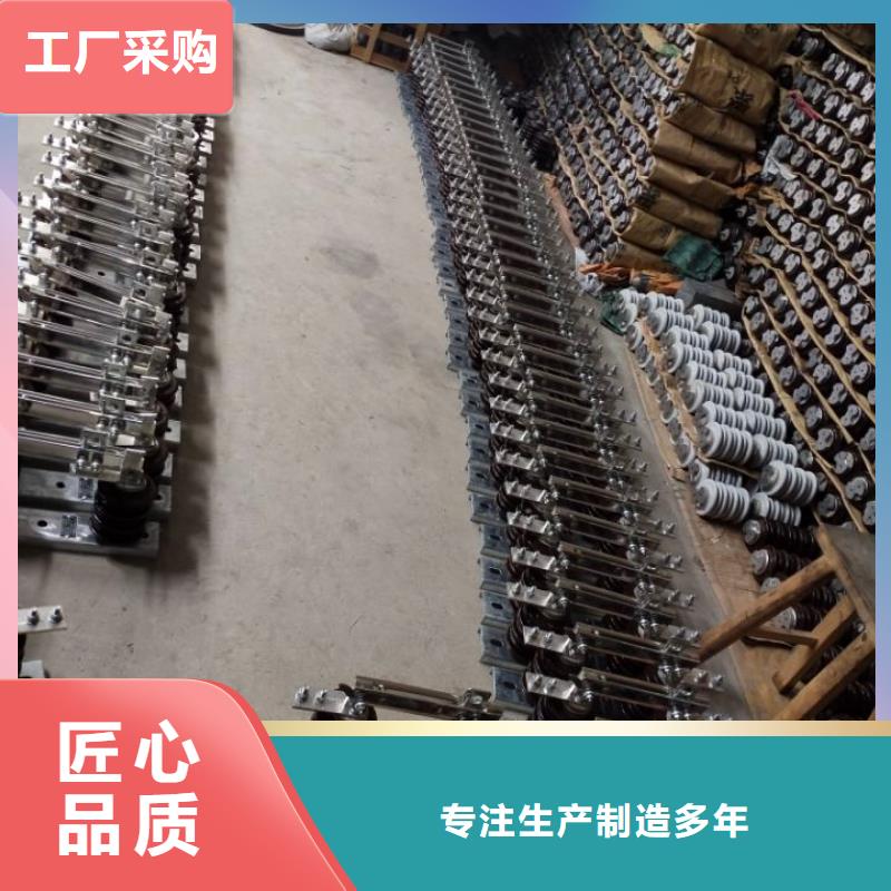 【】品牌：羿振HGW9-24/1250A细节之处更加用心