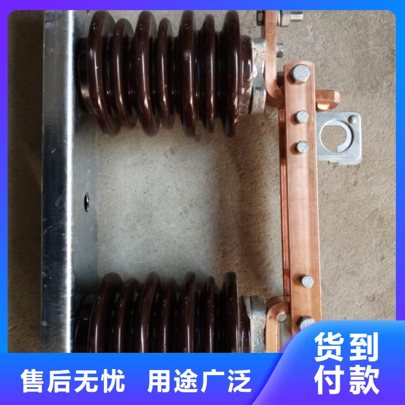 单极隔离开关FGW9-15/1250A单柱立开,不接地,操作型式:手动.同城供应商