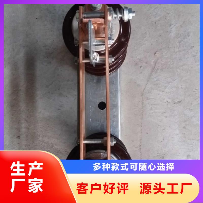 []10KV单级隔离开关GW9-15W/630A品种全